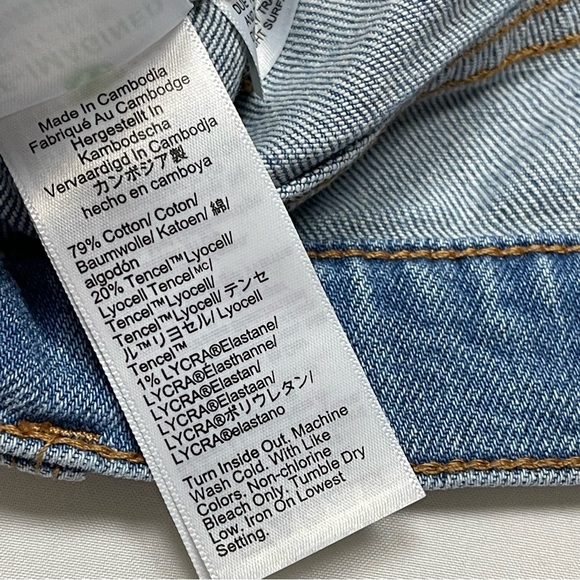 ✨ J. Crew 10" High Rise Button Fly Skinned Knee Skinny Jeans - Picture 8 of 9